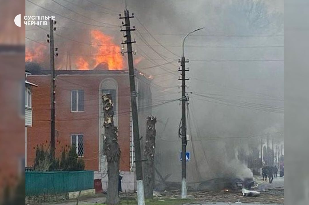 Фото: «Суспільне»