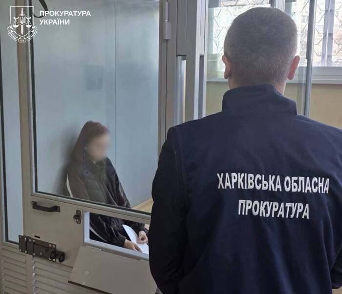 Затримано подружжя, яке готувало теракт у Харкові, фото: Харківська обласна прокуратура