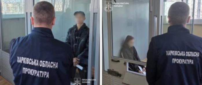 Затримано подружжя, яке готувало теракт у Харкові, фото: Харківська обласна прокуратура