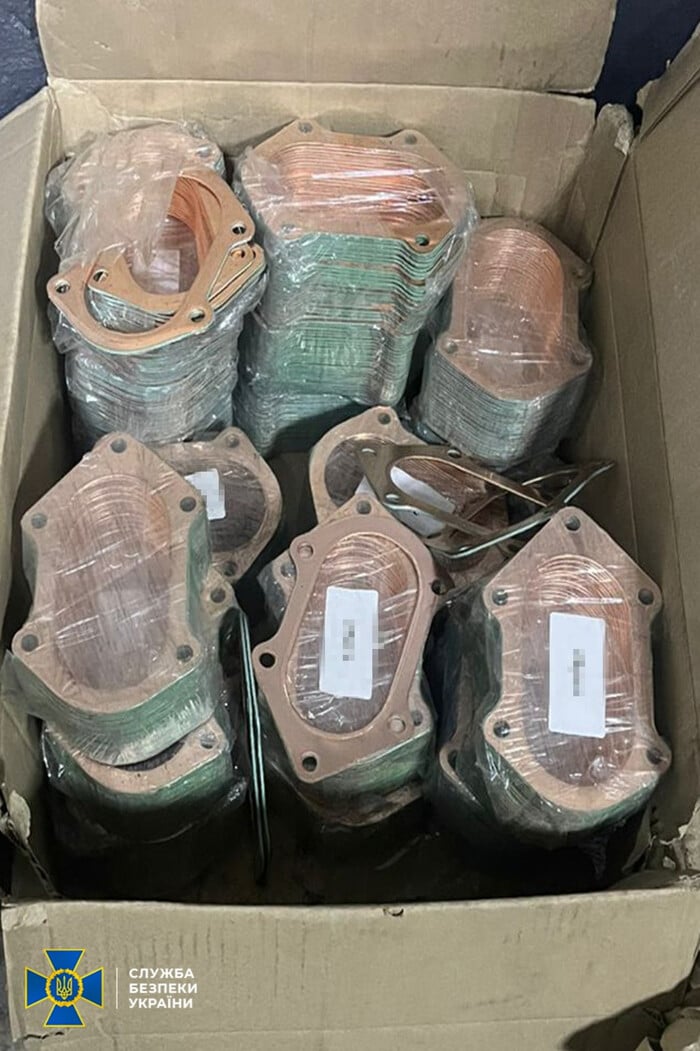 Комплектуючі до бронетехніки передали ЗСУ, фото: СБУ