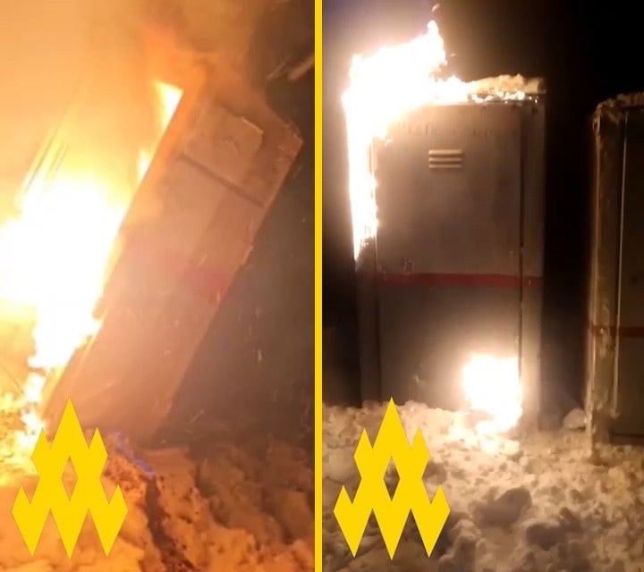 Подвійна диверсія на залізниці. Фото: АТЕШ