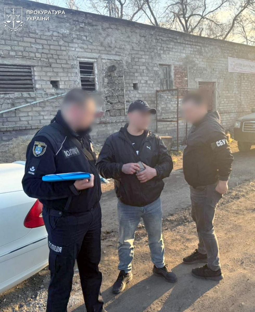 Фото: Офіс генпрокурора