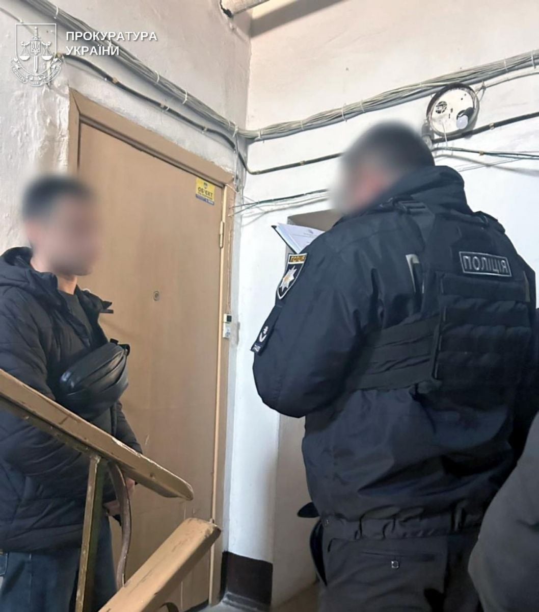 Фото: Офіс генпрокурора