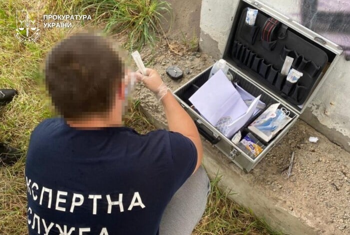 СБУ повідомляє про викриття ще одного агента російських спецслужб, фото: СБУ