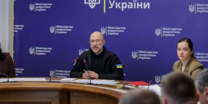 Денис Шмигаль, фото: t.me/Denys_Smyhal