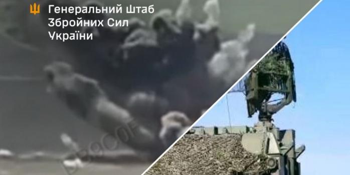 Силы обороны поразили череду враждебных целей, фото: Генштаб ВСУ