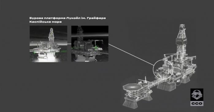 Кадри унікальної операції в Каспійському морі. Скріншот з відео