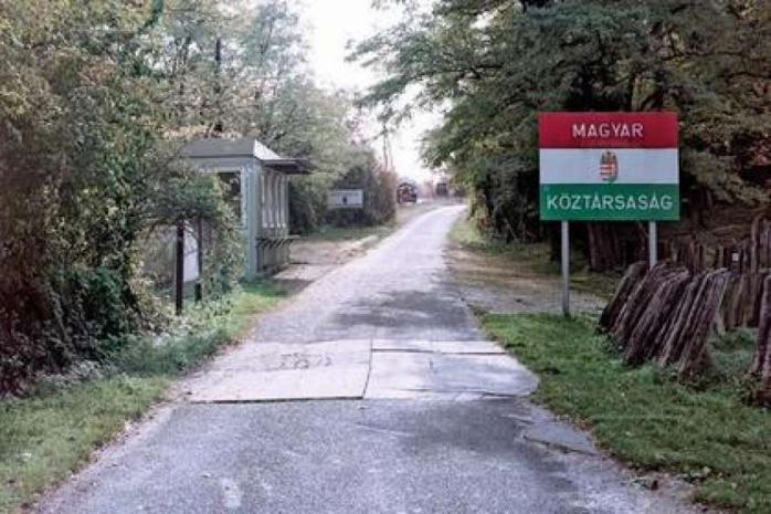 Україна скасувала свої рекомендації щодо поїздок до Угорщини. Фото: