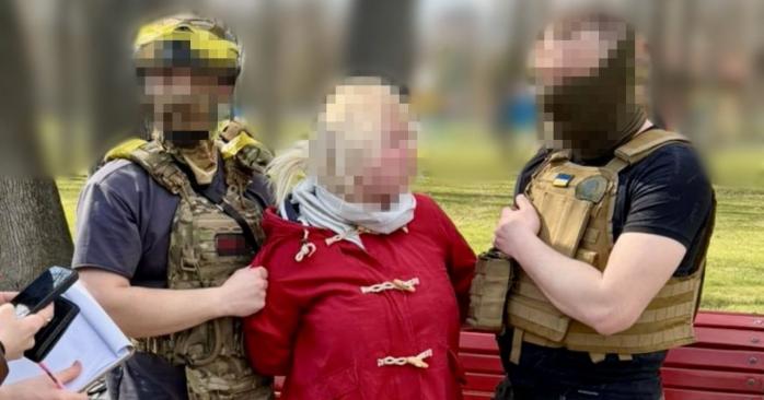 Агент РФ в онлайн-режиме корректировала массированную атаку по Харькову. Фото: 