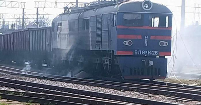 Армия РФ нанесла удар по железной дороге на Днепропетровщине. Фото: 