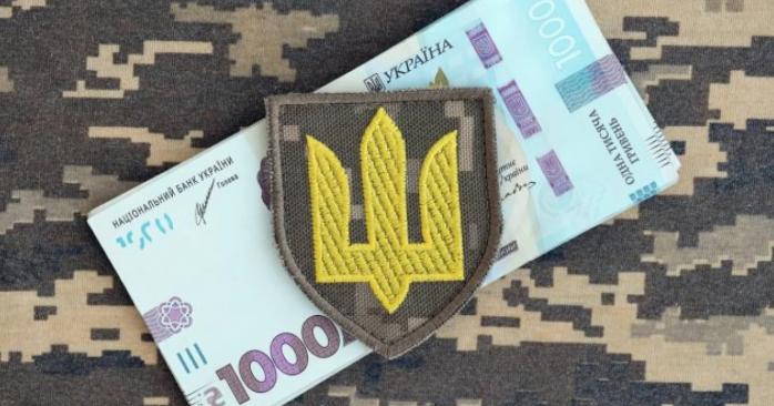 Військовий збір в Україні продовжено на три роки після війни. Фото: 