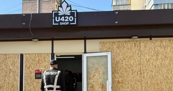 Правоохранители ликвидировали сеть сбыта наркотиков. Фото: НПУ