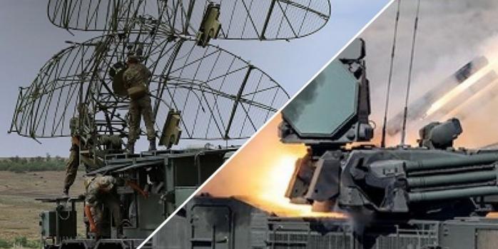 Уражено сили ППО рашистів, фото: Генштаб ЗСУ