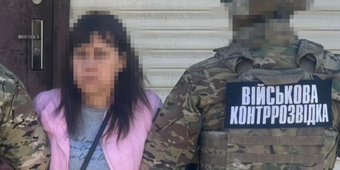 У Краматорську затримали інформаторку ФСБ, фото: СБУ