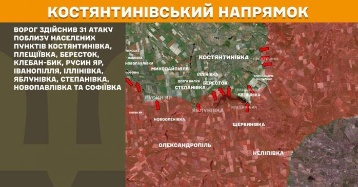 Армія РФ через зміну погоди активізувала наступ по всьому фронту. Фото: 