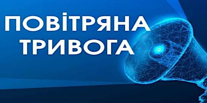 Рашисти збільшили кількість повітряних атак, фото: &laquo;Главком&raquo;