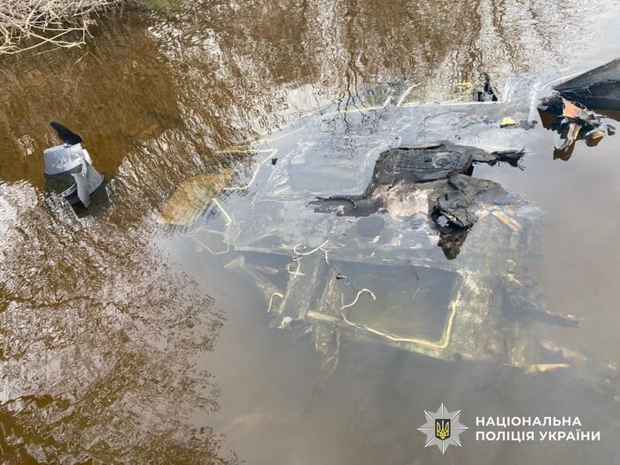 Російський «Шахед» впав у Дніпро, фото: поліція Києва