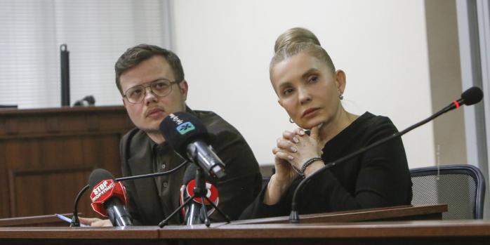 Юлія Тимошенко на засіданні ВАКС, фото: &laquo;Батьківщина&raquo;