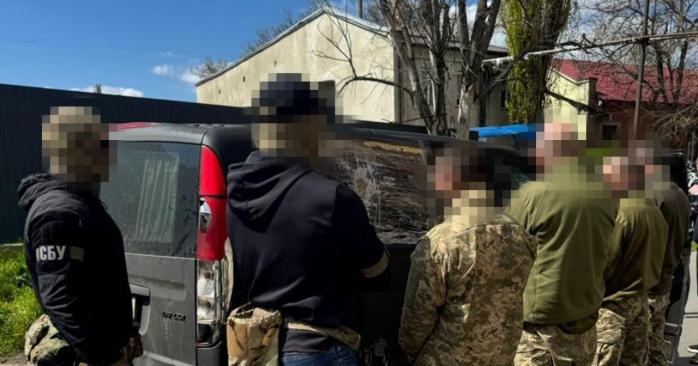 СБУ розкрила деталі спецоперації із затримання ТЦКшників в Одесі. Фото: СБ України