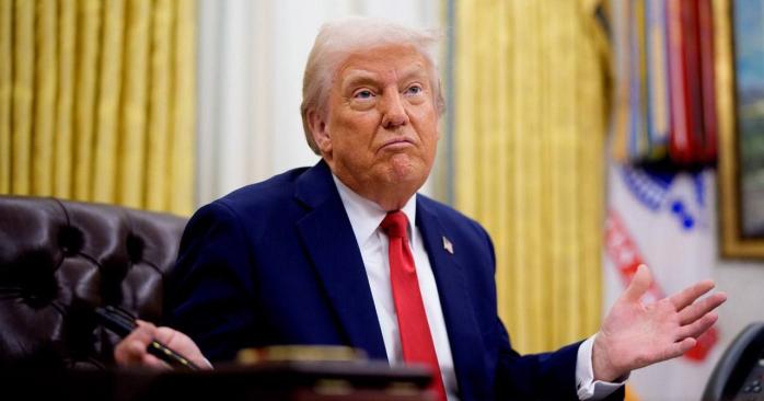 Україна пропонувала назвати частину Донбасу на честь Трампа. Фото: 