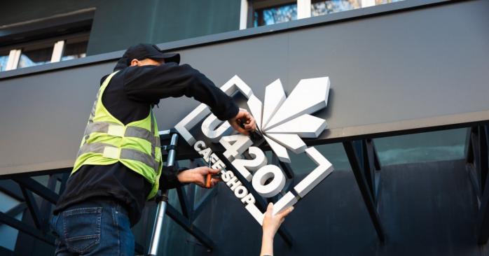 Полиция разоблачила связь U420 с масштабной наркогруппировкой &laquo;Химпром&raquo;. Фото: НПУ