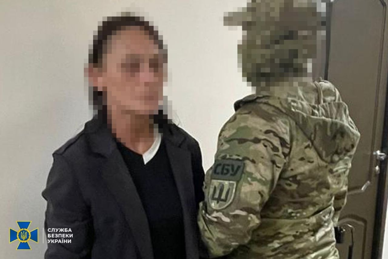 Агент ФСБ готувала убивство одного із офіцерів ССО. Фото: СБУ