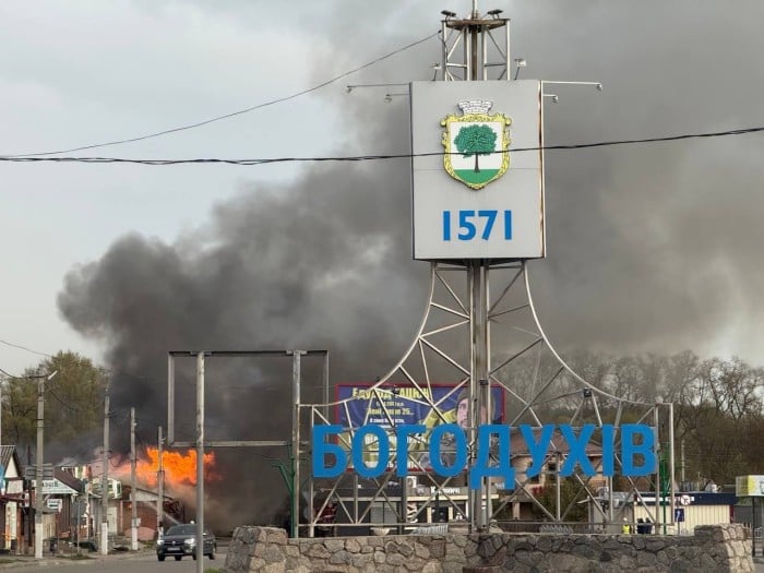 Рашисти активно атакують Богодухівську громаду, фото: Володимир Бєлий