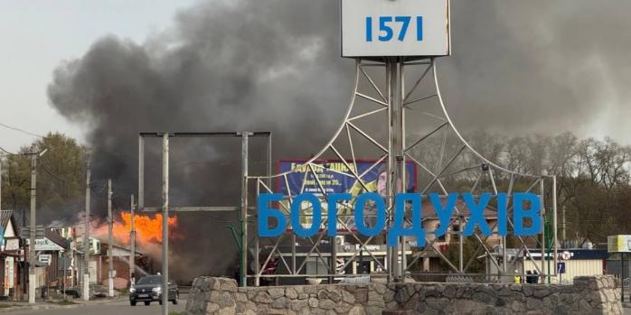 Рашисты активно атакуют Богодуховское общество, фото: Владимир Белый