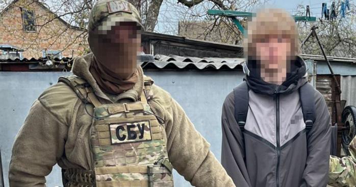 Російські спецслужби завербували підлітків для терактів у двох українських школах. Фото: СБУ