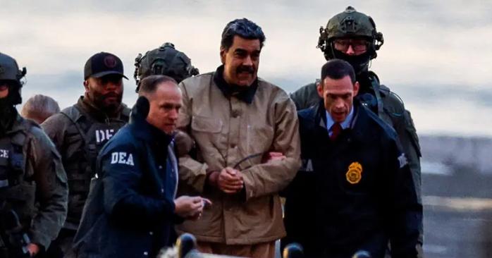 Американский военный выиграл 400 тыс. дол. на ставках о задержании Николаса Мадуро. Фото: 