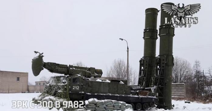 Нацгвардия поразила ЗРК С-300В в Белгородской области РФ. Фото: 