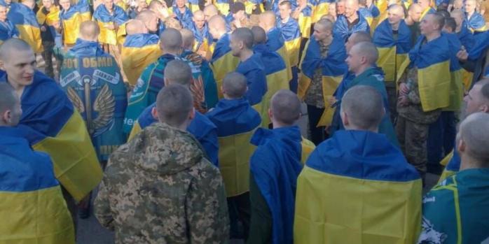 Україна та РФ провели новий обмін полоненими, фото: Харківська ОВА