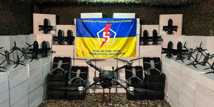 Община Киева передала военным очередную партию дронов, фото: Виталий Кличко
