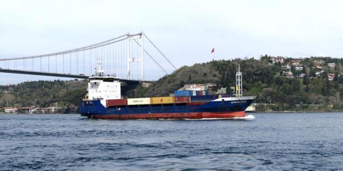 Судно RAMCO було атаковане російським дроном, фото: VesselFinder