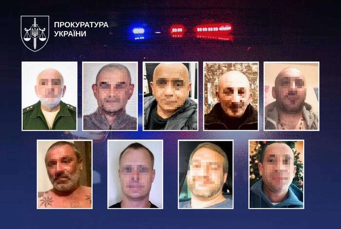 Викрито міжнародну мережу, що готувала вбивства та диверсії в інтересах російських спецслужб, фото: Офіс генпрокурора