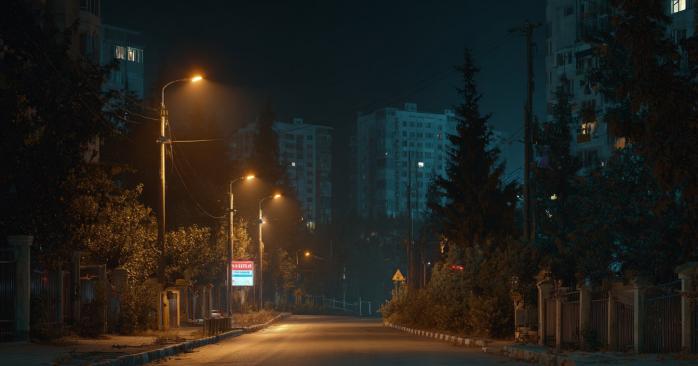 Час дії комендантської години змінили в Сумській області. Фото: 