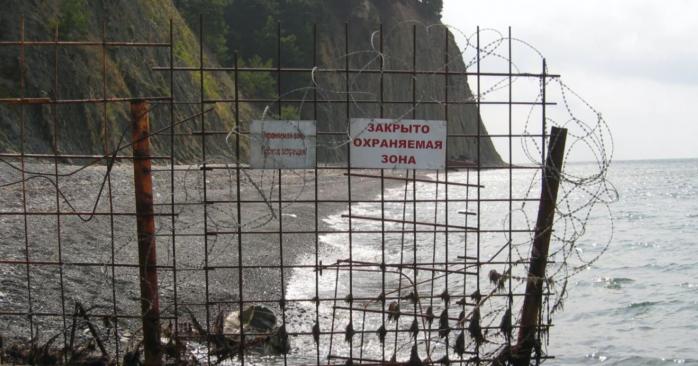 Нафтова пляма з Туапсе рухається у бік резиденції Володимира Путіна. Фото: 