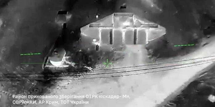 Знищення російської військової техніки, скріншот відео