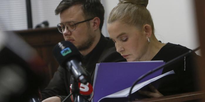 Юлія Тимошенко на засіданні ВАКС 20 квітня 2026 року, фото: &laquo;Батьківщина&raquo;