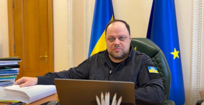 Руслан Стефанчук, скриншот видео