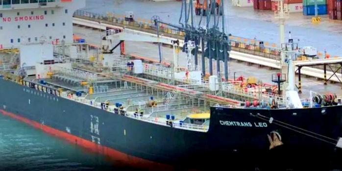 Силы обороны поразили подсанкционный танкер, фото: Генштаб ВСУ