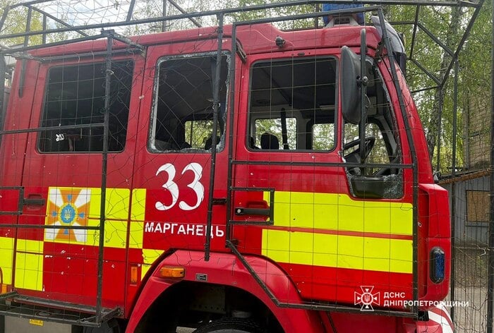 Наслідки російських ударів у Марганці, фото: ДСНС