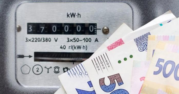 Цены на свет для населения не изменятся до 31 октября 2026 года. Фото: 