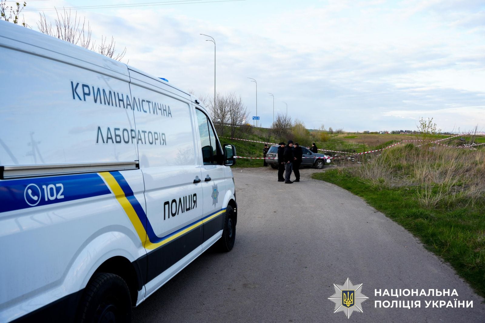 Чоловік з автомата розстріляв групу оповіщення. Фото: НПУ