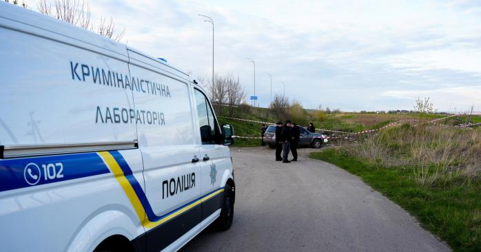 Мужчина из автомата расстрелял группу оповещения. Фото: НПУ