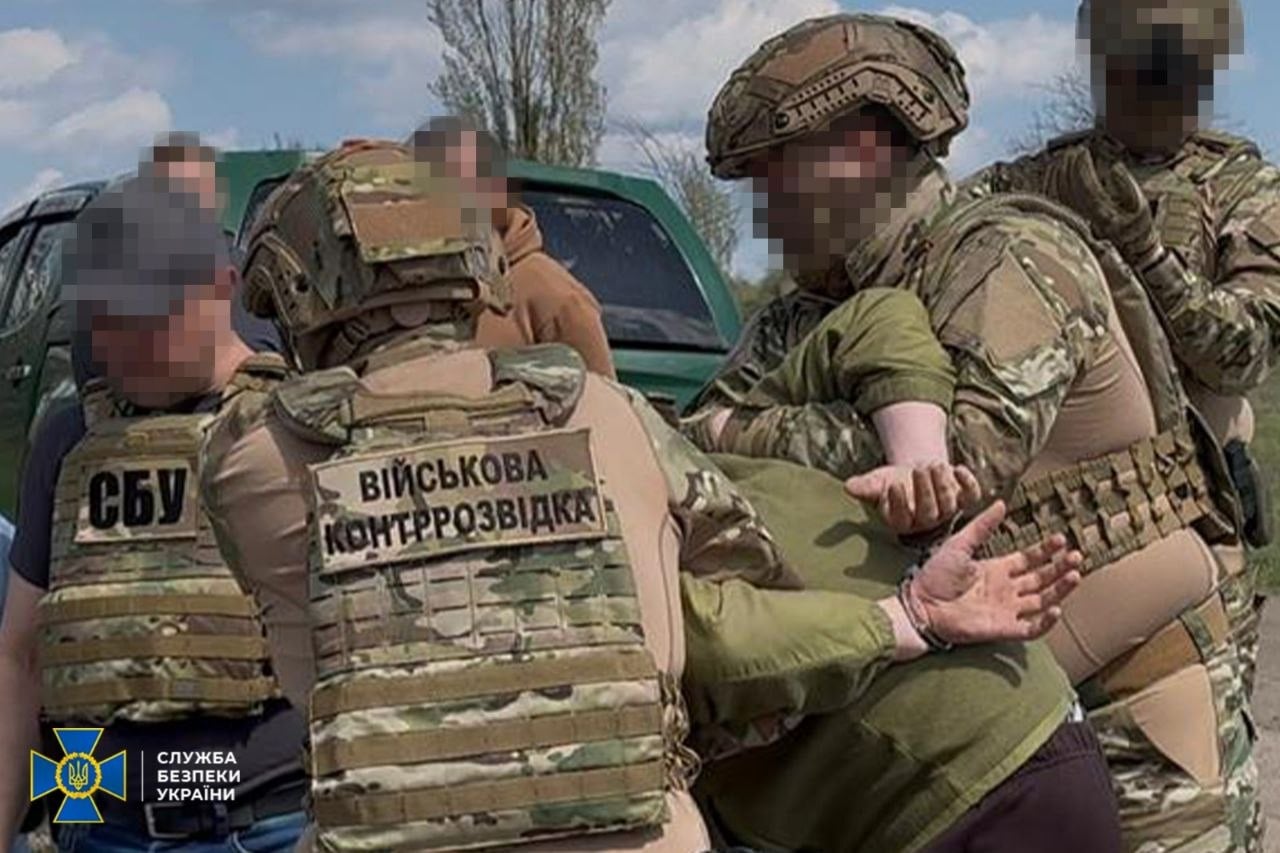 Агент російського ГРУ наводив реактивні «Шахеди» по Дніпропетровщині. Фото: СБУ