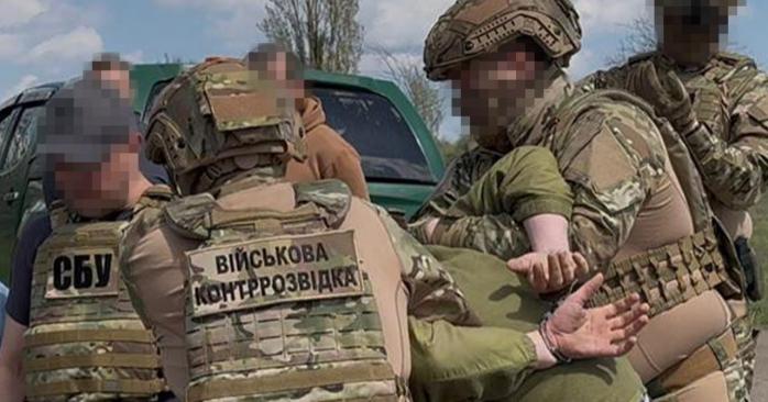 Агент російського ГРУ наводив реактивні &laquo;Шахеди&raquo; по Дніпропетровщині. Фото: СБУ
