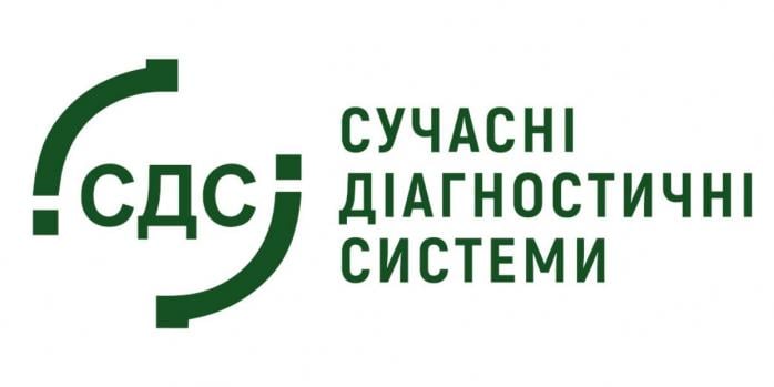 В діагностичних центрах &laquo;Сучасні Діагностичні Системи&raquo; (СДС) приділяють особливу увагу індивідуальному підходу і комфорту пацієнта