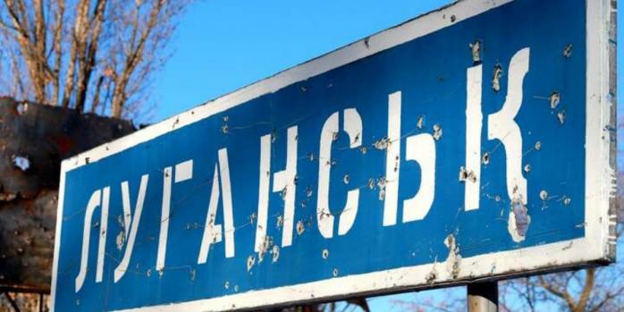 Окупанти зіткнулися з нестачею охочих бути кандидатами до Держдуми РФ, фото: &laquo;Главком&raquo;