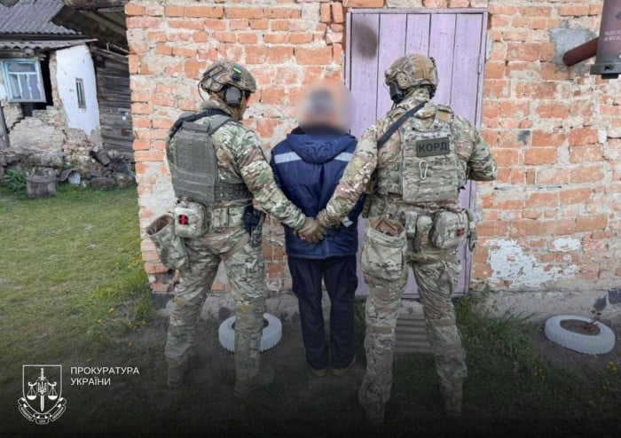 На Рівненщині затримали чоловіка, який влаштував стрілянину 29 квітня, фото: Офіс генпрокурора